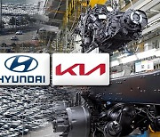 Prolonged chip shortage to slightly hurt Hyundai, Kia's earnings Q3