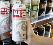 Korean craft beers to become available in CU stores in Mongolia, Malaysia