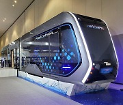 Korea starts test on hydrogen trams for commercialization by 2023