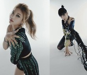에스파 윈터·닝닝, 첫 미니앨범 'Savage' 콘셉트 티저..강렬 카리스마
