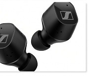 젠하이저, 노이즈 캔슬링을 탑재한 고음질 무선 이어폰 'CX PLUS TW' 출시