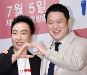"얼마나 귀엽겠냐".. 김구라 산부인과 목격담 '화제'