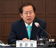홍준표, 윤석열 안보정책 비판.. "병역의무도 이행하지 않은 분이"