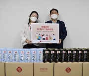 롯데건설, 파트너사 300곳에 마스크 200개씩 전달