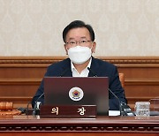김부겸 "명절기간 대규모 이동, 코로나 확산 매우 우려"