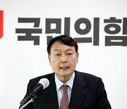 윤석열 '전술핵 배치요구'에..中 "책임있는 행동 아냐" 비판