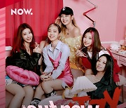 ITZY '#0UTNOW'서 첫 정규앨범 쇼케이스, 신곡 무대 최초공개