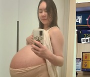 '세쌍둥이 임신' 황신영, 104kg 찍고 출산 임박 "오늘 입원하는 날"