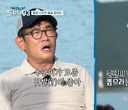 '도시어부3' 이경규 "이수근이 요즘 끗발 좋아, 김준현은 약간 떨어져"