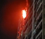 목포 아파트 불..2명 부상·20명 대피