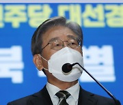 김윤덕 의원 "이재명 전북에서 과반 넘길것"
