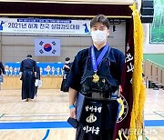 [대구소식]달서구 검도부, 전국대회 개인전 우승 등
