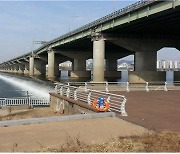 서울시-한국수자원공사, 잠실수중보 활용해 친환경 소수력 발전