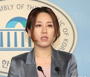 '고발 사주' 조성은, 윤석열·김웅 명예훼손 등 혐의 고소