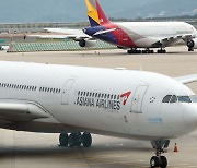 [비즈&] 아시아나항공, 사이판 예약 1천명 돌파 外