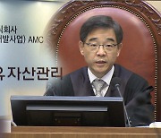 한변, '화천대유 고문' 권순일 前 대법관 검찰 고발