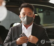 게임학회 "엔씨 김택진, 국감 증인 채택해 확률 아이템 규명해야"