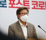 '자녀 홍대 입시 의혹' 고발 당한 박형준 부산시장