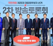 '4.15 부정선거론' 편승 윤석열·최재형 저격한 하태경