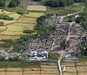 미 법원, 페이스북에 '로힝야 학살' 조장한 계정기록 공개 명령