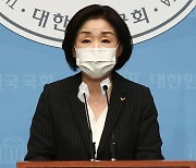 심상정 "이재명 '대장동 의혹', 대단히 비상식적"..수사 촉구