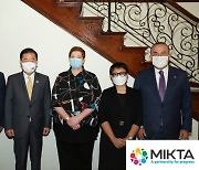 한국 포함 믹타 외교장관회의..코로나·기후변화 협력 논의