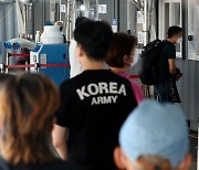 '명절 이동 여파'.. 전남 하루 15명 확진자 발생