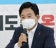 원희룡 측 "이재명, 언론 찢을 기세.. 윽박 말고 국정조사 응하라"