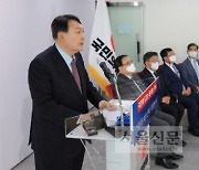 윤석열 "국민 안전 위협 땐 美에 전술핵 배치·핵 공유 요구"