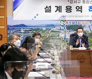 정선 산수화 재해석 '진경도원'.. 대표 미래도시 강서 랜드마크