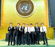 "우리는 웰컴 세대" BTS가 유엔총회서 입은 정장에 숨겨진 의미
