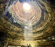 [영상] '지옥의 우물' 미스터리 예멘 동굴, 최초로 공개된 내부