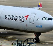 아시아나항공, 사이판 '트래블 버블' 예약 1000명 돌파