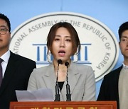 [속보] '고발사주' 제보자 조성은, 윤석열·김웅 고소
