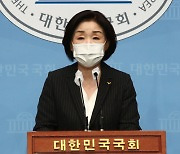 정의당 대선 주자들 "대장동 개발 의혹 특검 해야"