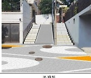 서울 중구, 광희·장충동 성곽마을 주거환경 개선