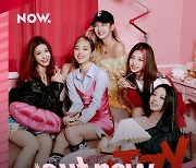 ITZY 첫 정규 앨범 쇼케이스, 24일 네이버 NOW. 개최