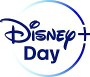 월트디즈니, 11월12일 '디즈니+데이' 기념 이벤트 개최