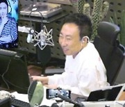 '라디오쇼' 박명수, 김구라 2세 소식에 깜짝 "축하해"