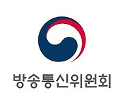 방통위, SBS 최다액출자자 TY홀딩스로 변경 승인