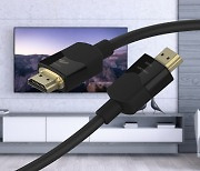 아트뮤, 국내 첫 HDMI 2.1 인증 액티브 광케이블 출시