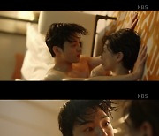 부활한 KBS 수목극 '달리와 감자탕', 시청률 4.4%로 출발