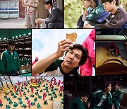 '오징어 게임', 한국 시리즈 최초 美 넷플릭스 '오늘의 Top 10' 1위