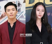 [단독]김재욱X정수정 '크레이지 러브', KBS2 월화 라인업..2022년 2월 방송