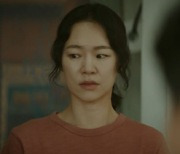 '홈타운' 한예리X박미현, 마을로 돌아온 이유? [별별TV]