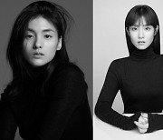 김영광X강해림X김용지X김수연, 넷플릭스 '썸바디' 출연 확정 [공식]