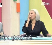 'TMI뉴스' 가비 "'스우파' 라이벌은 훅..칼이 목까지 들어온 기분"[종합]