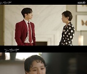 '달리와감자탕' 박규영X김민재, 이상한 재회 '미술관 행패'[★밤TView]