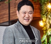 김구라 측 "아내 추석 전 출산..아이 건강 이상 無"[공식]