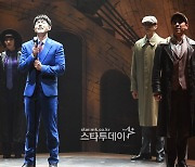 뮤지컬 '미인', 한국 록의 대부 신중현의 명곡이 무대로 [종합]